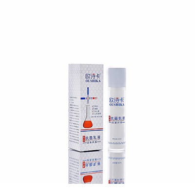 石台多用途抗菌乳液