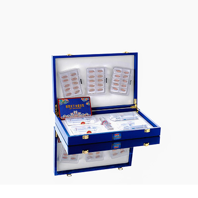 石台爱芯回春综合版